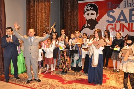 В Баку завершился конкурс художественного чтения,посвященный Мирзе Алекперу Сабиру