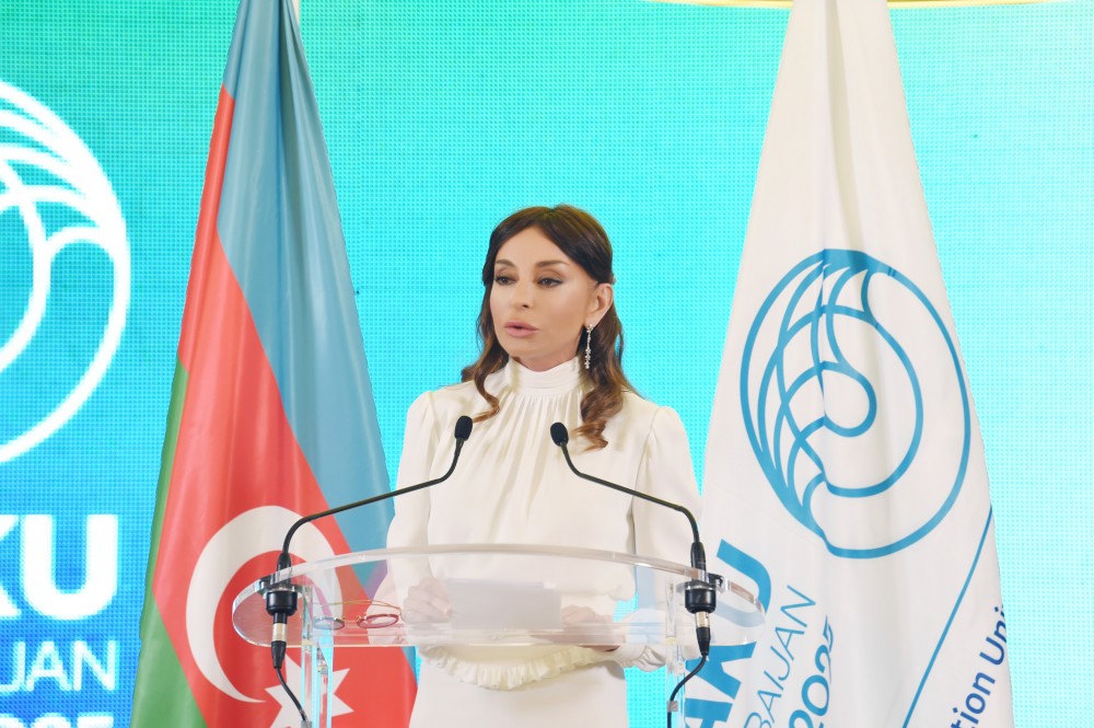 Baku`s bid to host World Expo 2025 was introduced in Paris Azerbaijan`s First Vice President Mehriban Aliyeva attended the event
