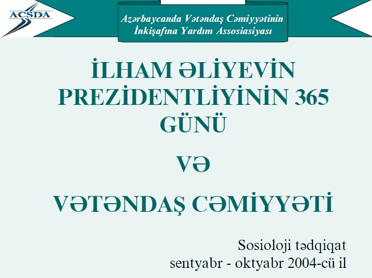 ACSDA holds sociological survey on “365 days of Ilham Aliyev’s presidency”