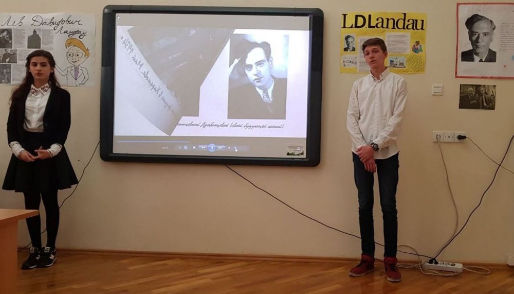 В Баку отметили 110-летие лауреата Нобелевской премии Льва Ландау