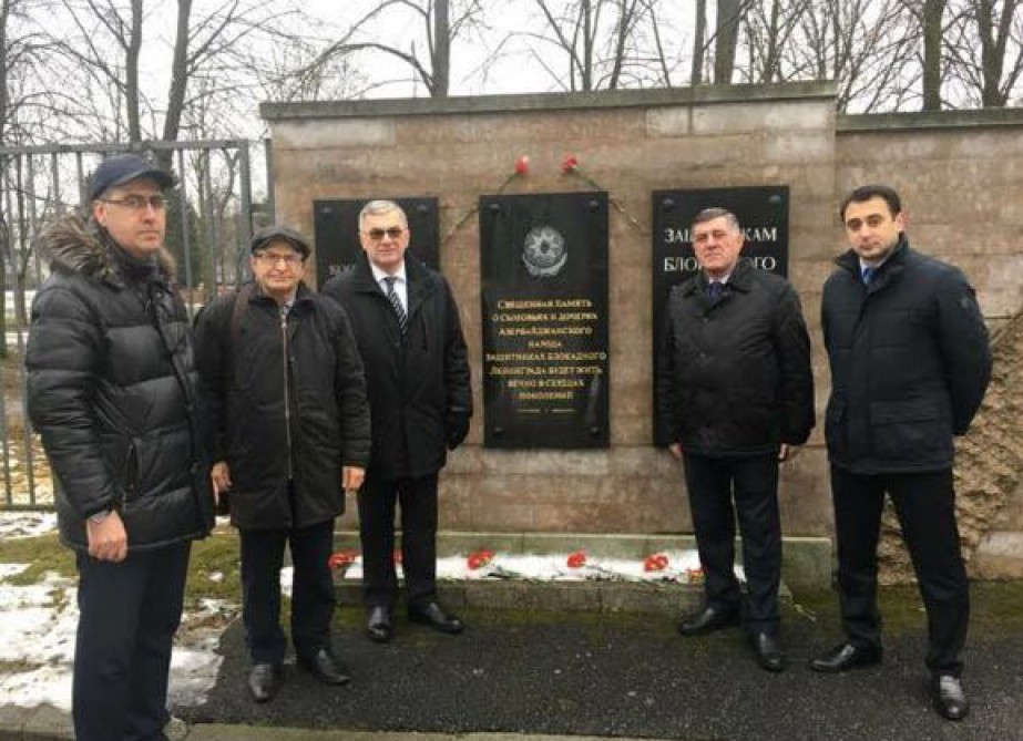 Почтена память азербайджанских воинов, погибших в боях за освобождение Ленинграда