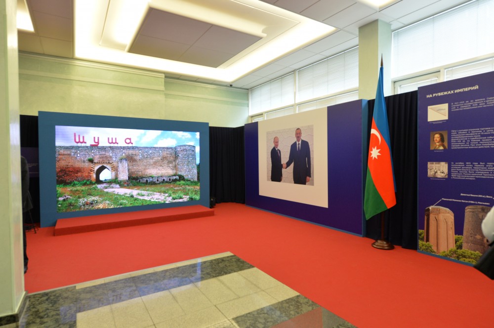 В Государственной Думе открылась выставка, посвященная 25-летию установления дипломатических отношений между Азербайджаном и Россией