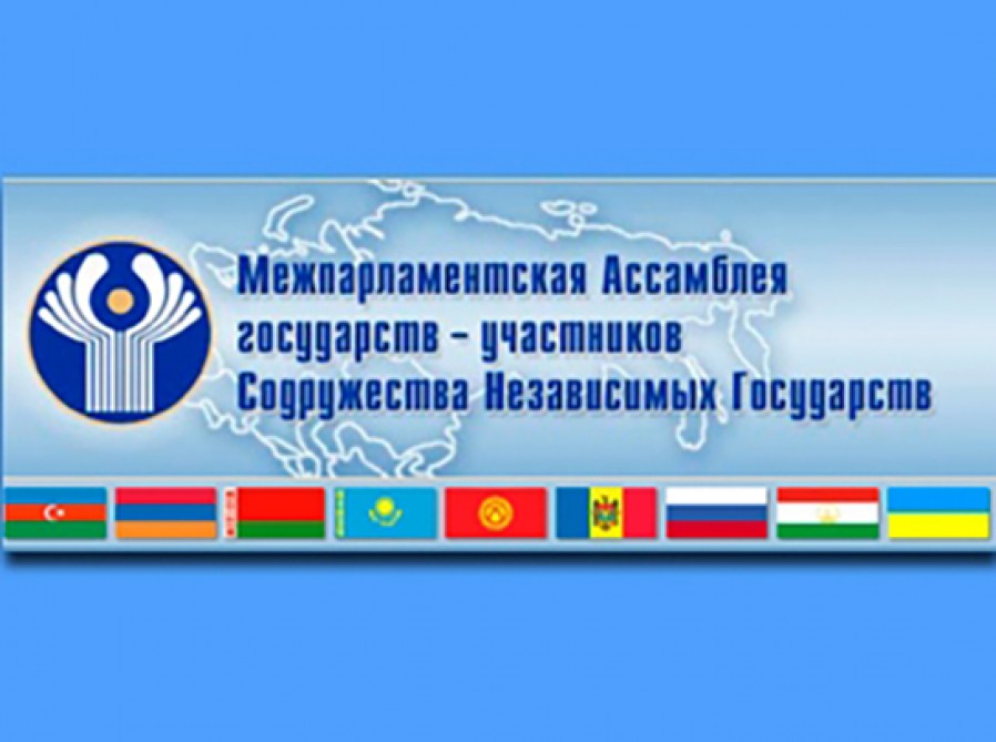 CIS Inter-Parliamentary Assembly to observe presidential election in Azerbaijan