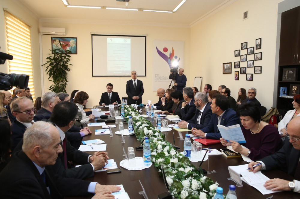B Баку состоялась международная конференция на тему «Армянский террор против азербайджанского мультикультурализма:1918-2018»