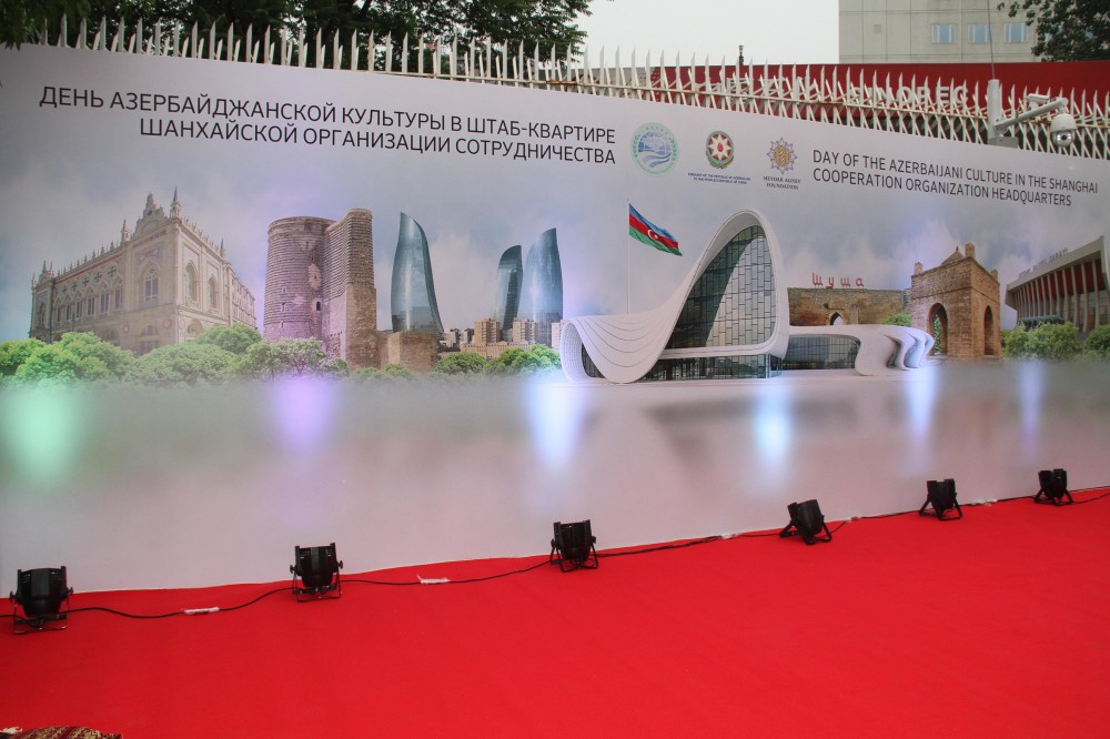 Shanghai Cooperation Organization hosts Day of Azerbaijani Culture