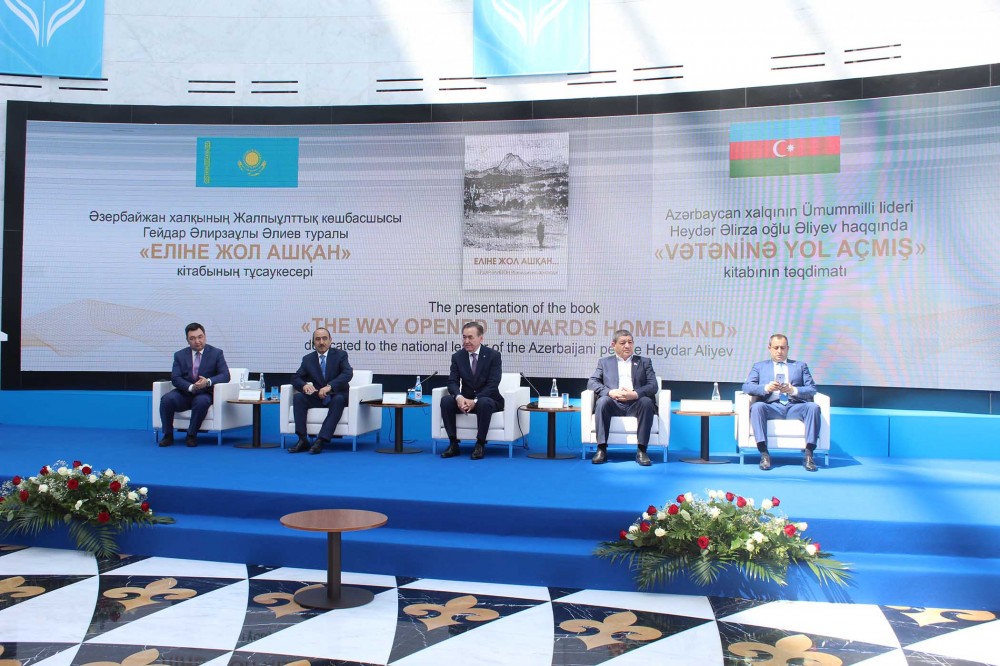 Astana hosts presentation of book “The way opened towards homeland” on 95th anniversary of national leader Heydar Aliyev