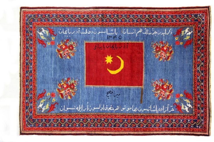 Carpet weaved during period of Azerbaijan Democratic Republic put on display