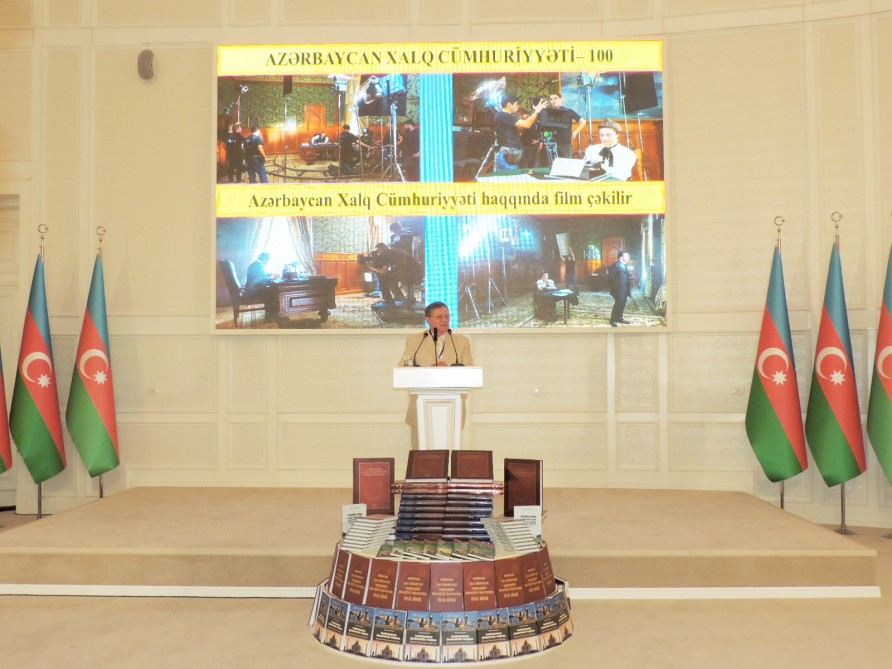 В Гяндже начала работу международная научно-практическая конференция, посвященная истории государственности Азербайджана