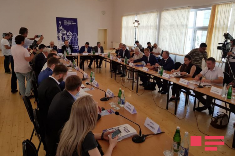 В Карабахе прошла международная конференция с участием российских и азербайджанских депутатов