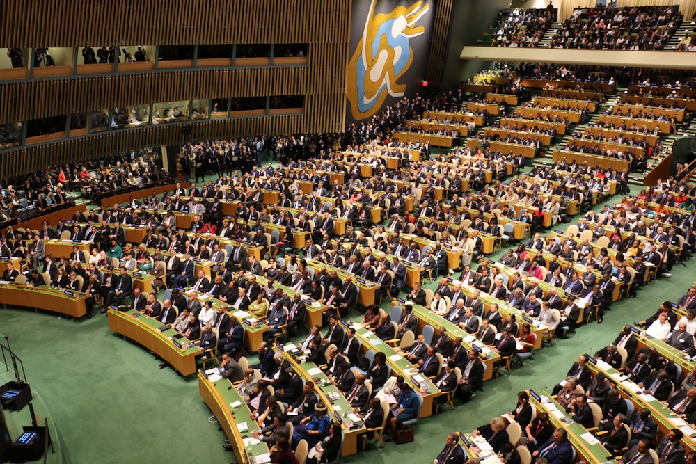 В Нью-Йорке началась общеполитическая дискуссия Генеральной Ассамблеи ООН