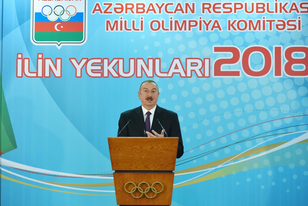 Президент Азербайджана Ильхам Алиев принял участие в церемонии, посвященной спортивным итогам 2018 года