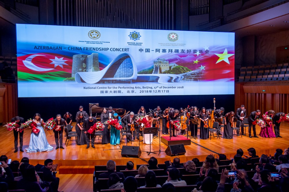 Heydər Əliyev Fondunun təşkilatçılığı ilə Pekində Azərbaycan-Çin dostluq konserti keçirilib