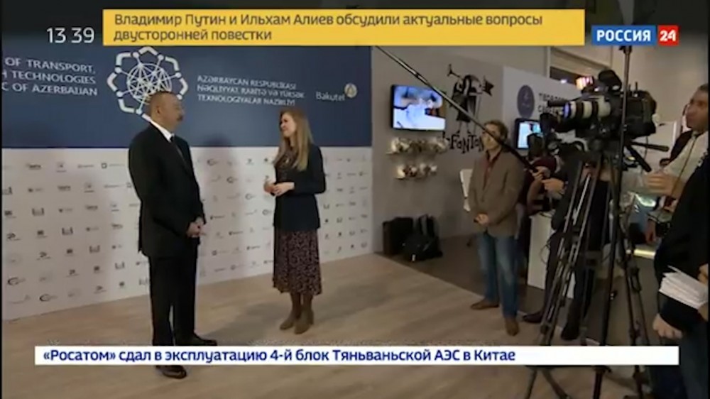 Ведущий российский телеканал «Россия-24» показал специальный репортаж «Мерси, Баку», посвященный Азербайджану