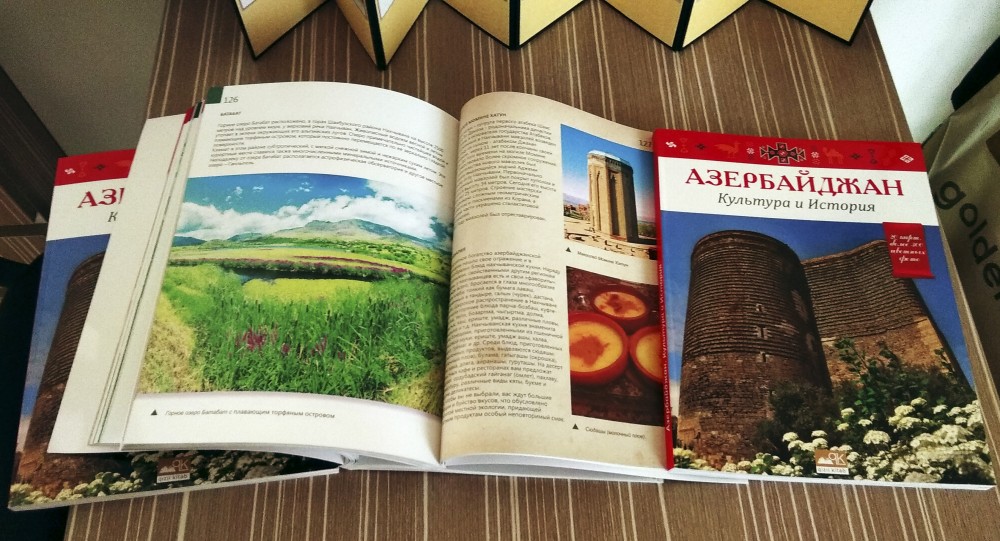 В Азербайджане издан новый туристический путеводитель