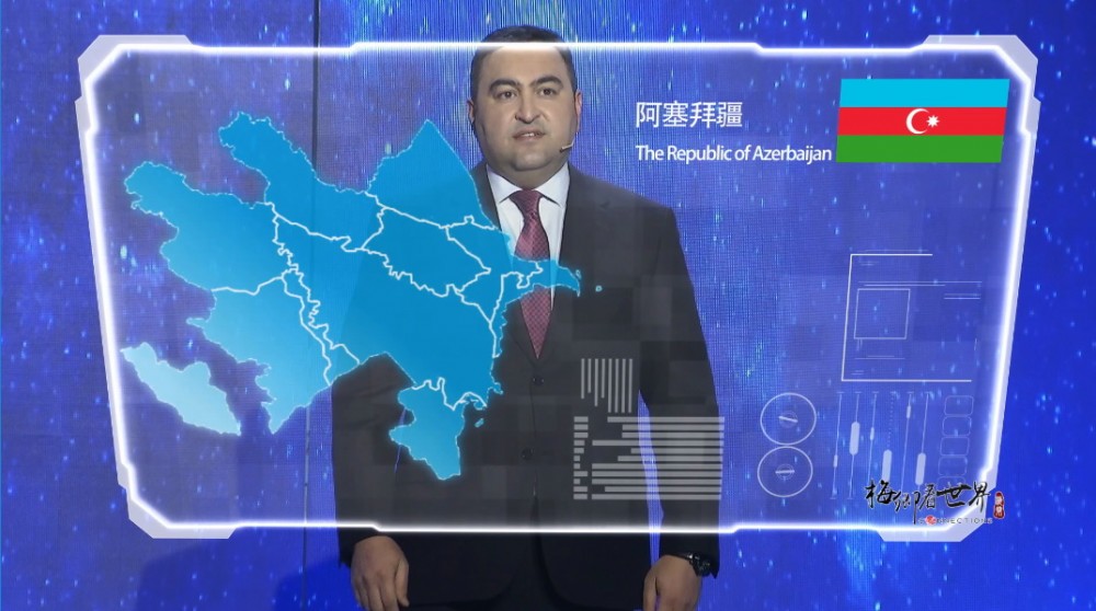 Chinese TV Channel airs program on Azerbaijan