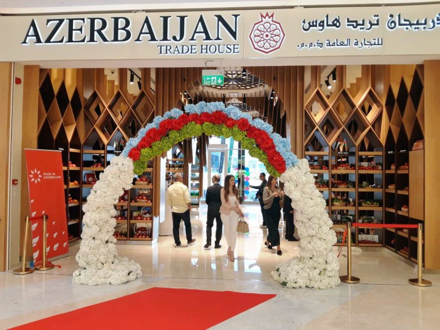 Azerbaijan opens trading house in Duba