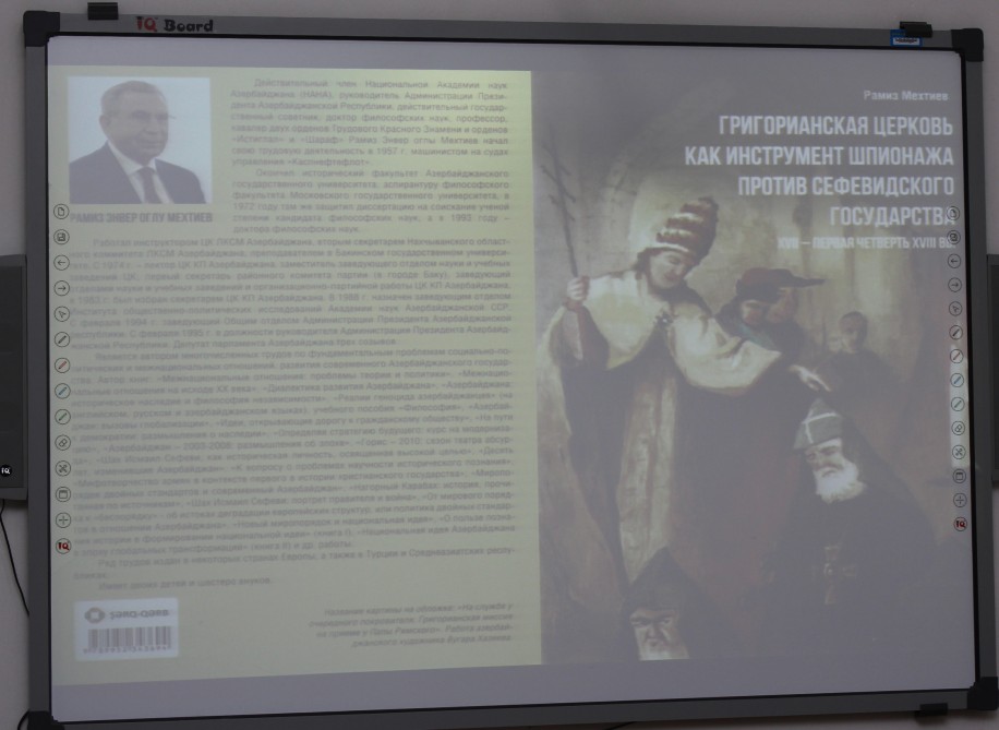 Academician Ramiz Mehdiyev’s book presented