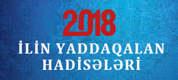 2018-ci ilin əsas hadisələri