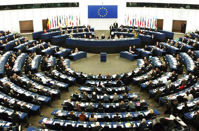 Форум национальных НПО Азербайджана направил обращение депутатам Европарламента