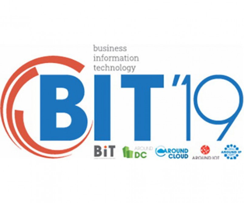 В апреле в Баку пройдет международный форум BIT-2019