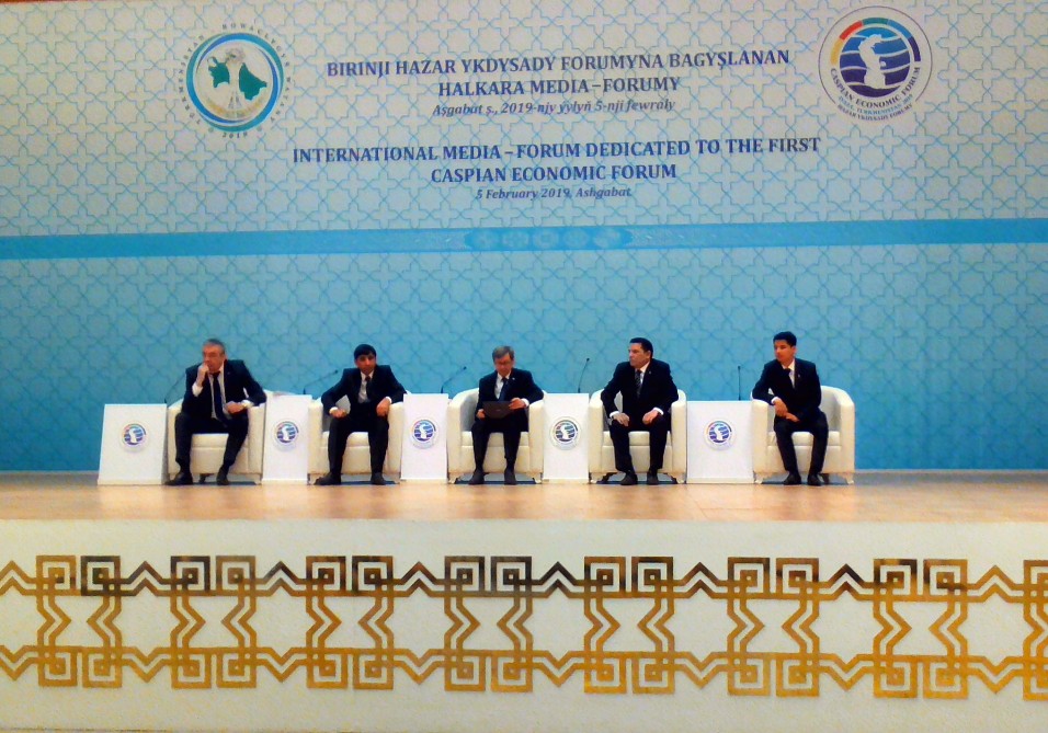 Turkmenistan prepares for First Caspian Economic Forum