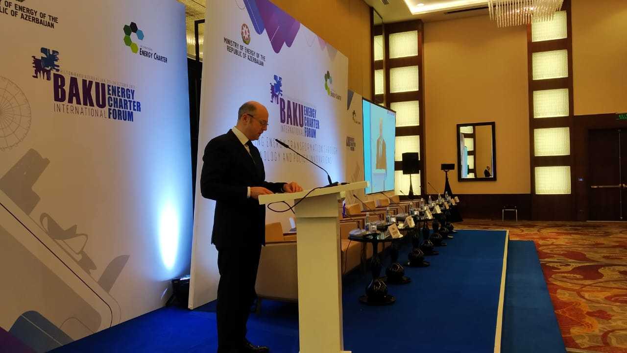 В Баку проходит Международный форум Энергетической хартии