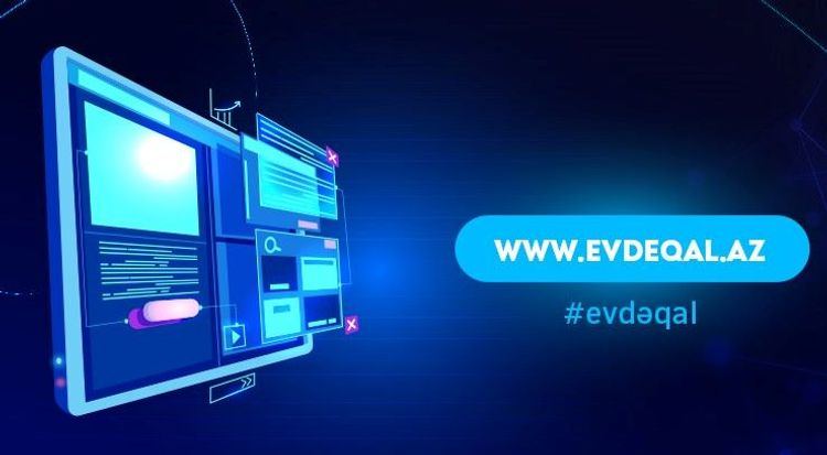 Запущен сайт «evdeqal.az», обеспечивающий доступ к цифровым услугам