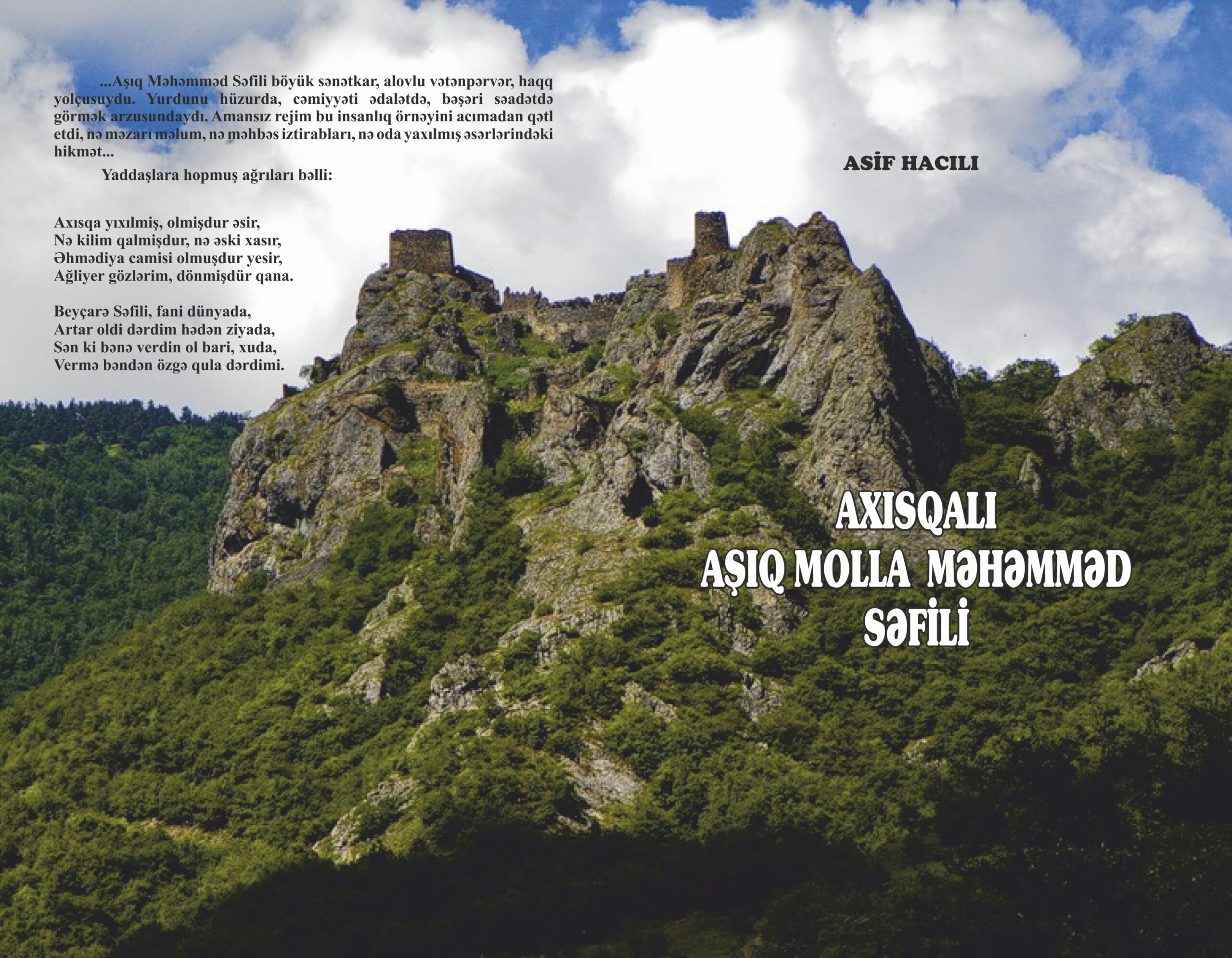 Ahıska türklərinin etnik mədəniyyəti: Molla Məhəmməd Səfili Ahıska türklərinin etnik mədəniyyəti: Molla Məhəmməd Səfili