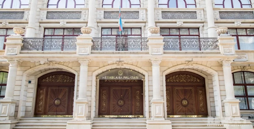 Azerbaijan’s Accounts Chamber on State Oil Fund’s budget for 2026